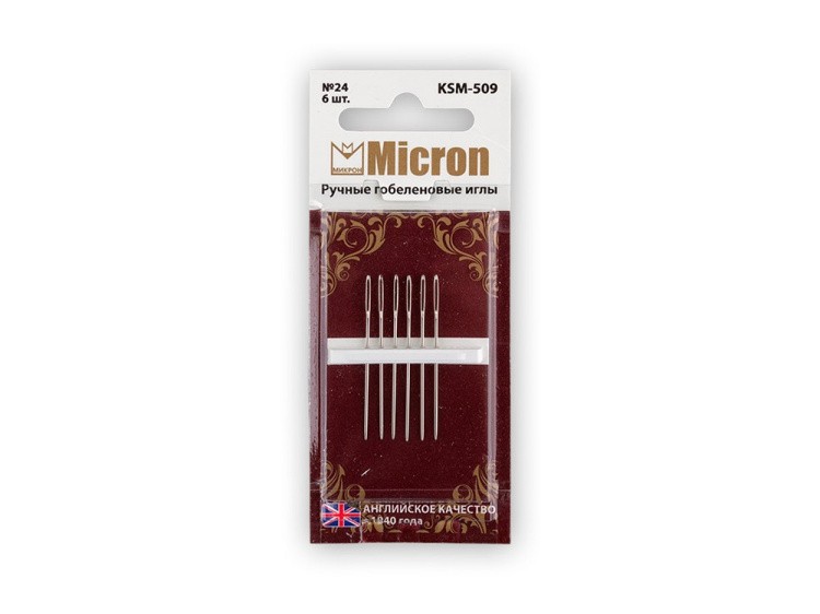 Иглы ручные Micron гобеленовые №24, 6 шт., арт. KSM-509