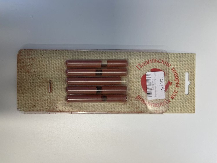 УЦЕНКА. Сангина светлая, набор 5 шт., блистер (карандаши разломаны) — картинка 2