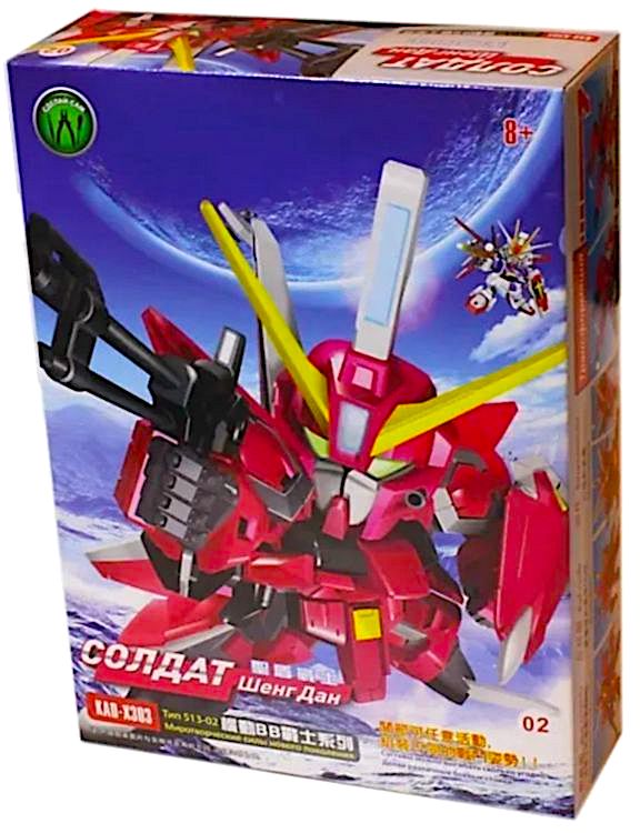 Модель для сборки робот «Солдат ШенгДан Миротворческой Армии» — картинка 2