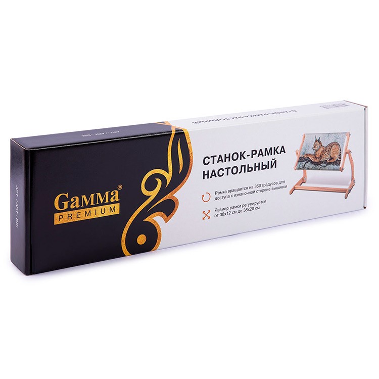 Станок-рамка настольный Gamma Premium для вышивки, 38х20 см, арт. DSI — картинка 3