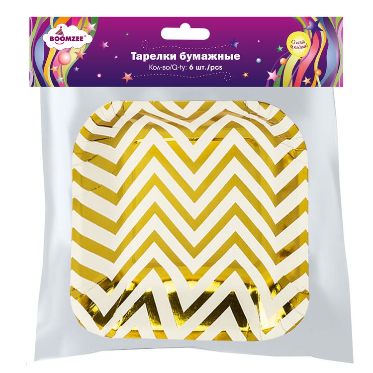 Тарелки бумажные, квадратные, 18х18 см, 5 упаковок по 6 шт., цвет: золотой зигзаг, BOOMZEE — картинка 2