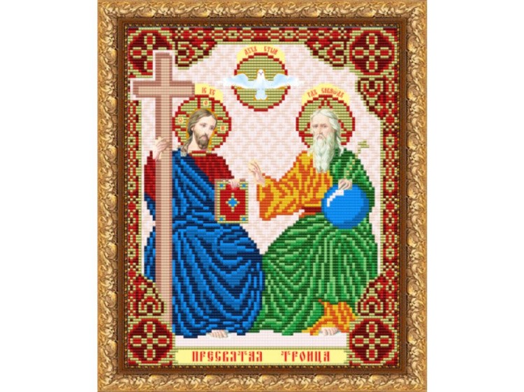 Рисунок на ткани «Отец Сын и Святой Дух»