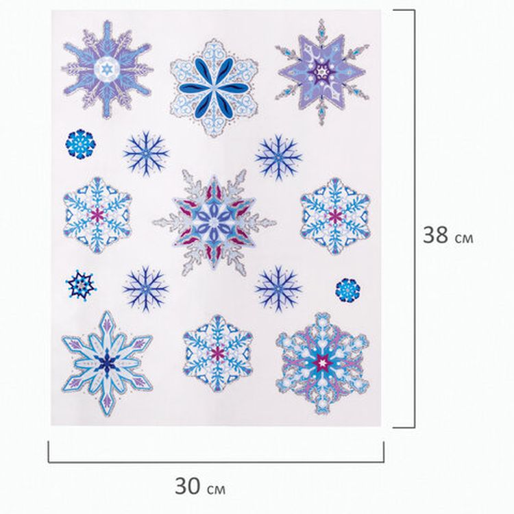 Украшение для окон и стекла «Синие снежинки 2» — картинка 2