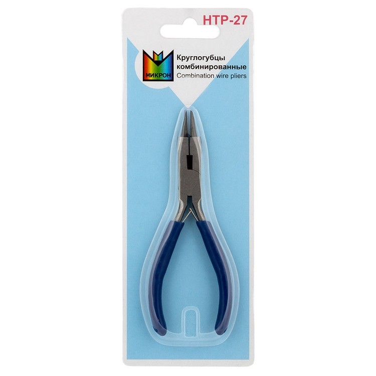 Круглогубцы комбинированные, металл, в блистере, Micron — картинка 2