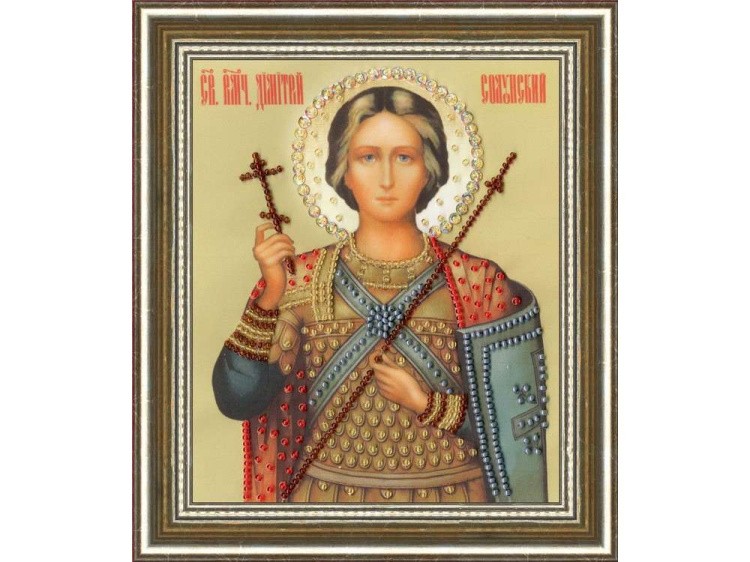 Набор вышивки бисером «Икона Святого Великомученника Дмитрия Солунского» — картинка 2
