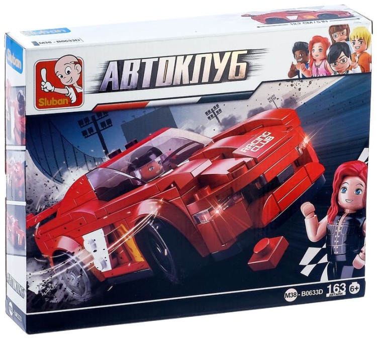 Конструктор «Автоклуб. Машинка Птица», 163 детали — картинка 3