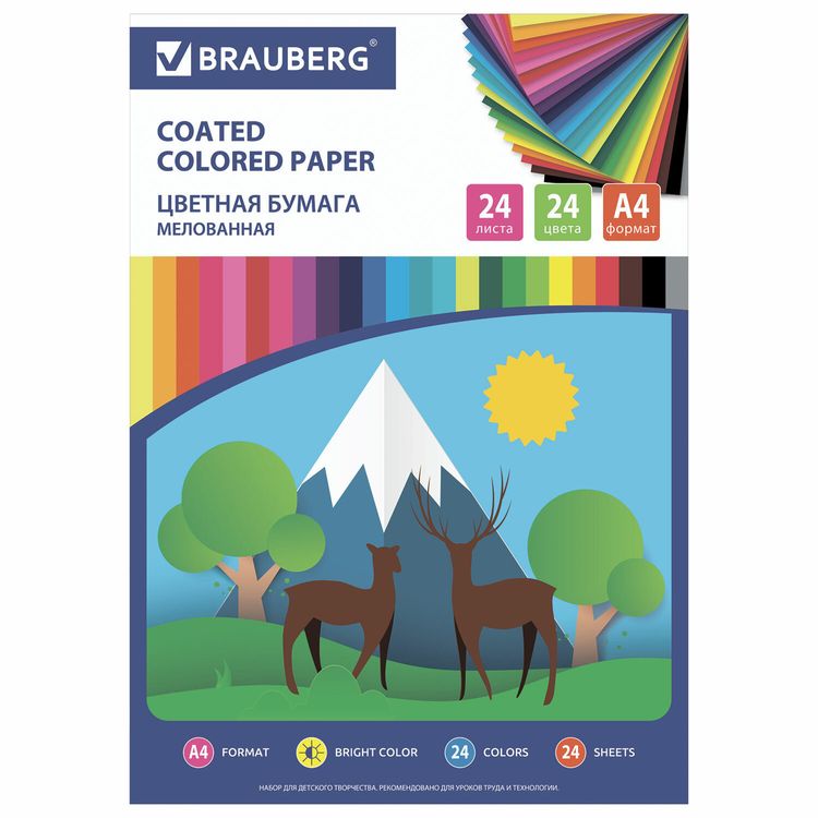 Цветная бумага А4 мелованная «Природа», 24 листа, 24 цвета, Brauberg