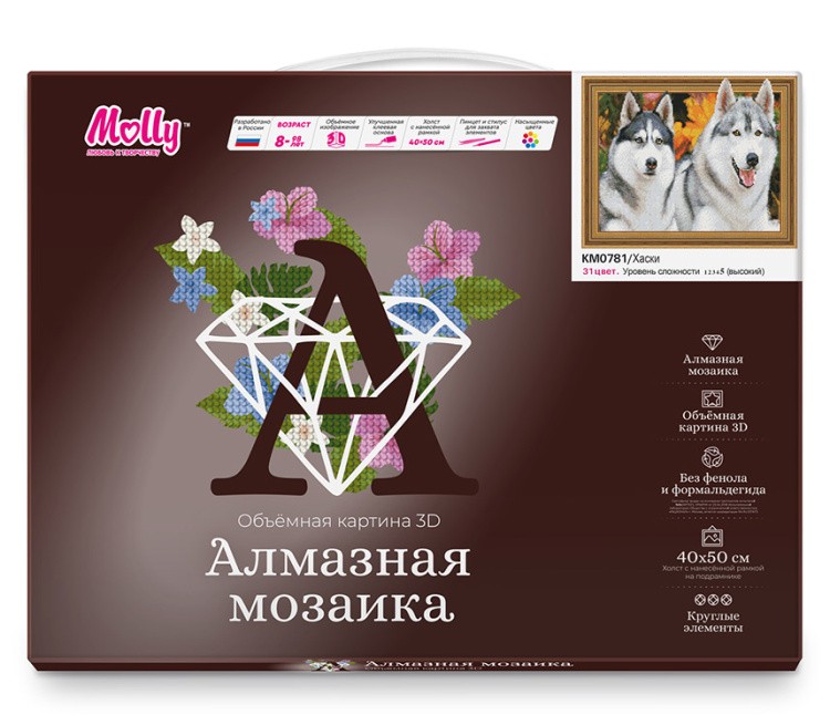 Алмазная вышивка 5D «Хаски» — картинка 2