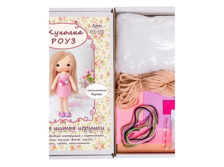 Набор для шитья игрушки «Куколка Роуз» — картинка 3