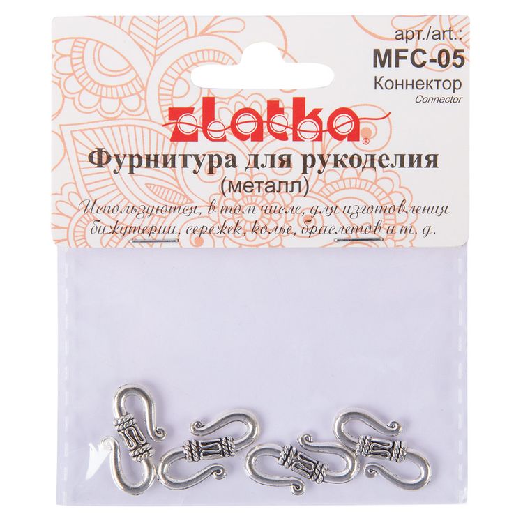 Коннектор 13х22 мм, цвет: под античное серебро, 10 шт., Zlatka — картинка 2