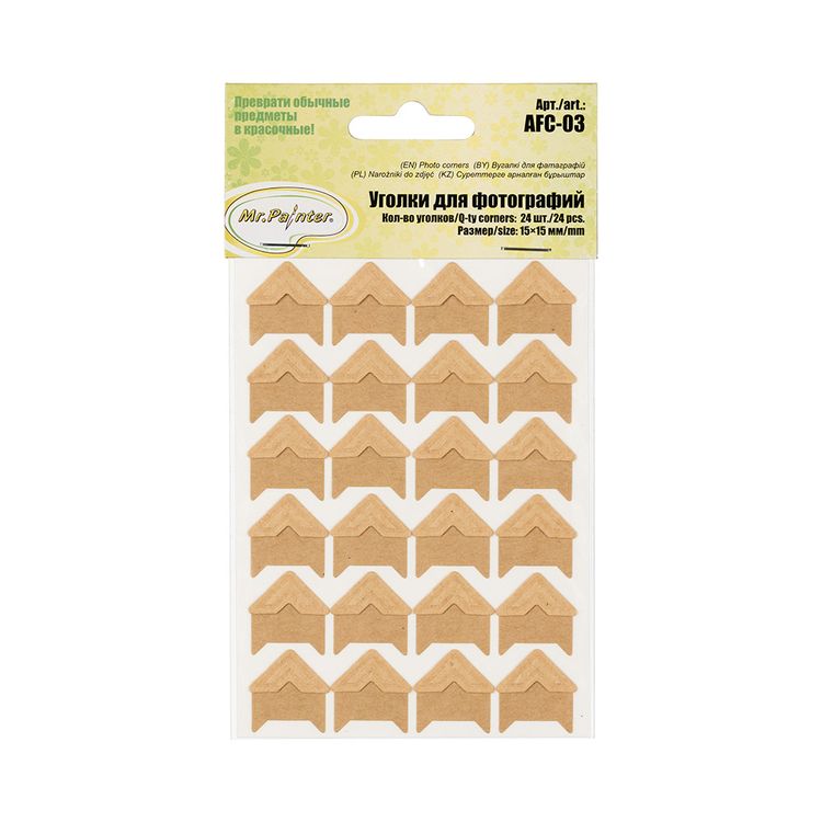 Уголки для фотографий, 24 шт., цвет: под золото, Mr.Painter — картинка 2