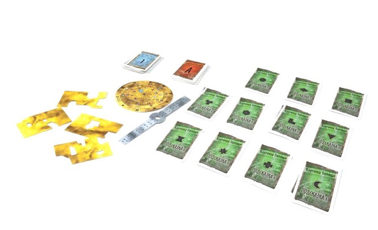 Игра настольная «EXIT-КВЕСТ. Затерянный остров», ZVEZDA — картинка 2