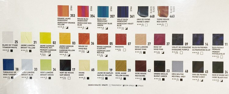 Краски Pebeo масляные 30 цветов набор XL с кистью 20 мл — картинка 7