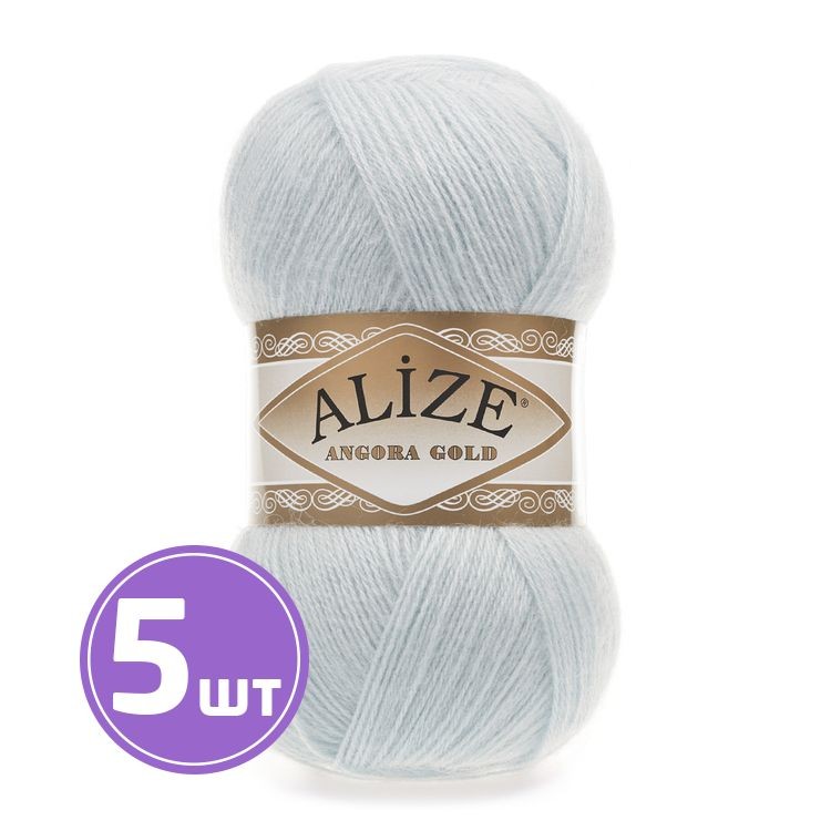 Пряжа ALIZE Angora Gold (514), светло-голубой, 5 шт. по 100 г