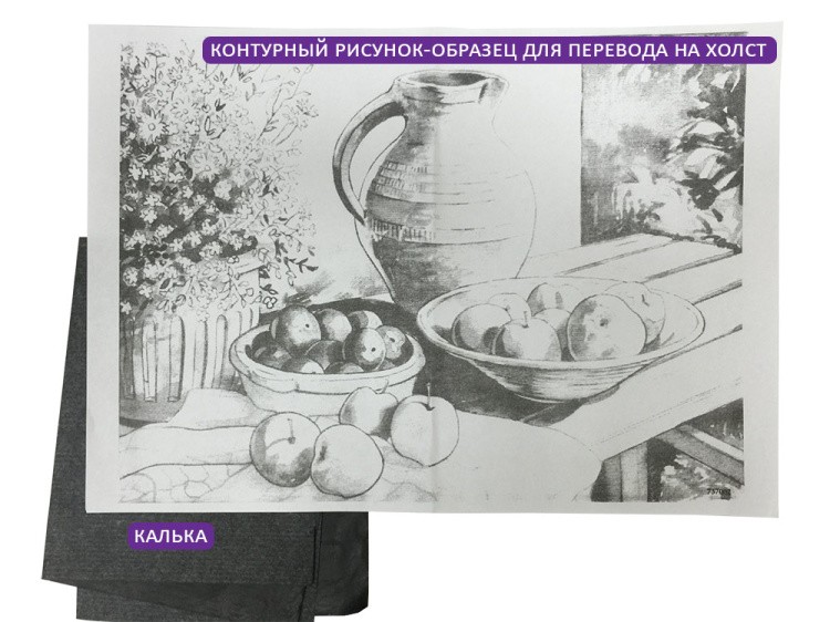 Картина маслом по контурам «Пионы» — картинка 3