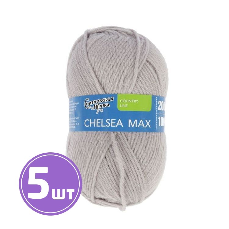 Пряжа Семеновская Chelsea MAX (71130), ангора 5 шт. по 100 г