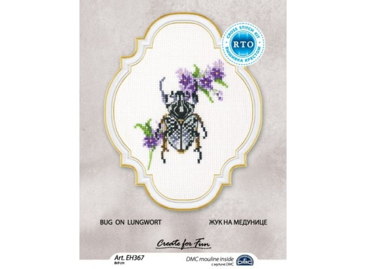 Набор для вышивания «Жук на медунице» — картинка 4