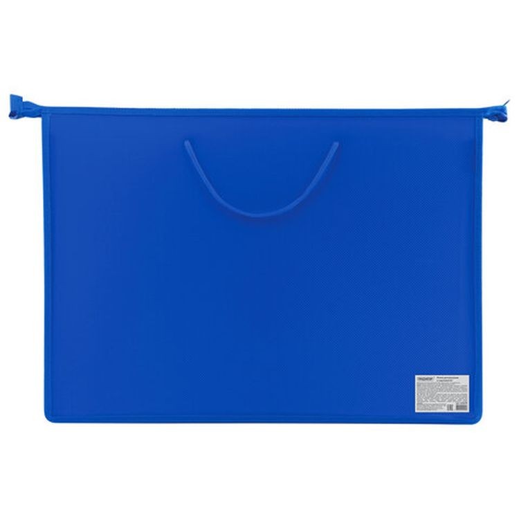 Папка для рисунков и чертежей А3, ручки-шнурок, пластик, молния сверху, ПИФАГОР, синяя — картинка 7