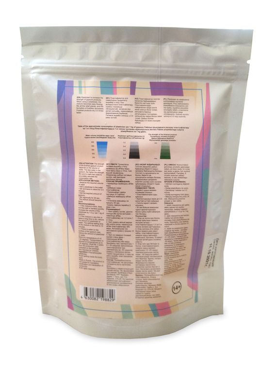 Пластификатор для прочности гипса, 200 г, Craft&Clay — картинка 2