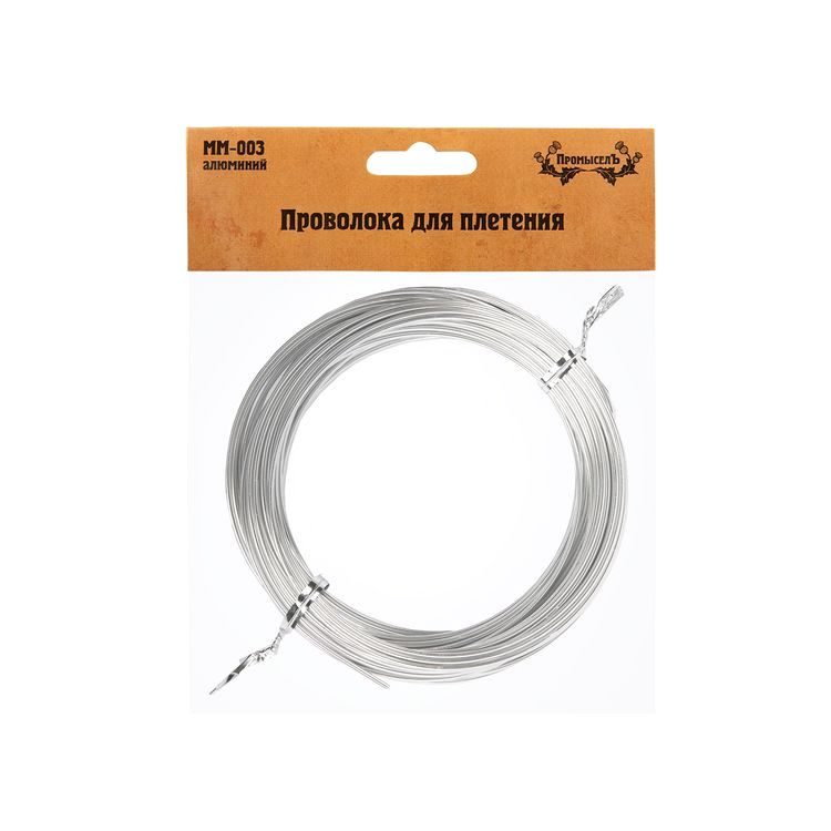 Проволока для плетения алюминий, d 1,5 мм, 10 ± 0,5 м, цвет: под серебро, Промысел — картинка 2