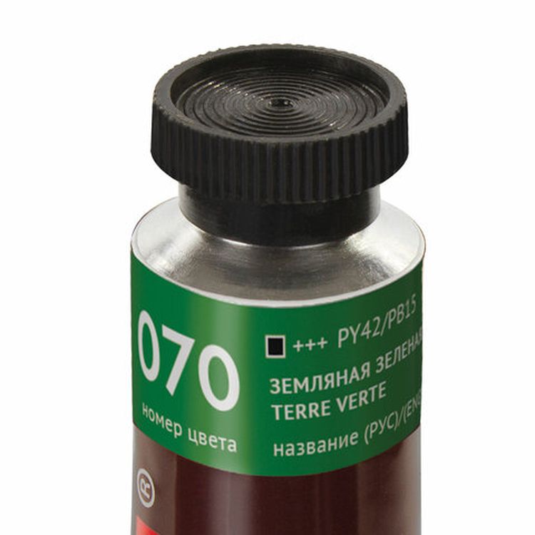 Краска масляная художественная BRAUBERG ART PREMIERE, 46 мл, проф. серия, земляная зеленая — картинка 3