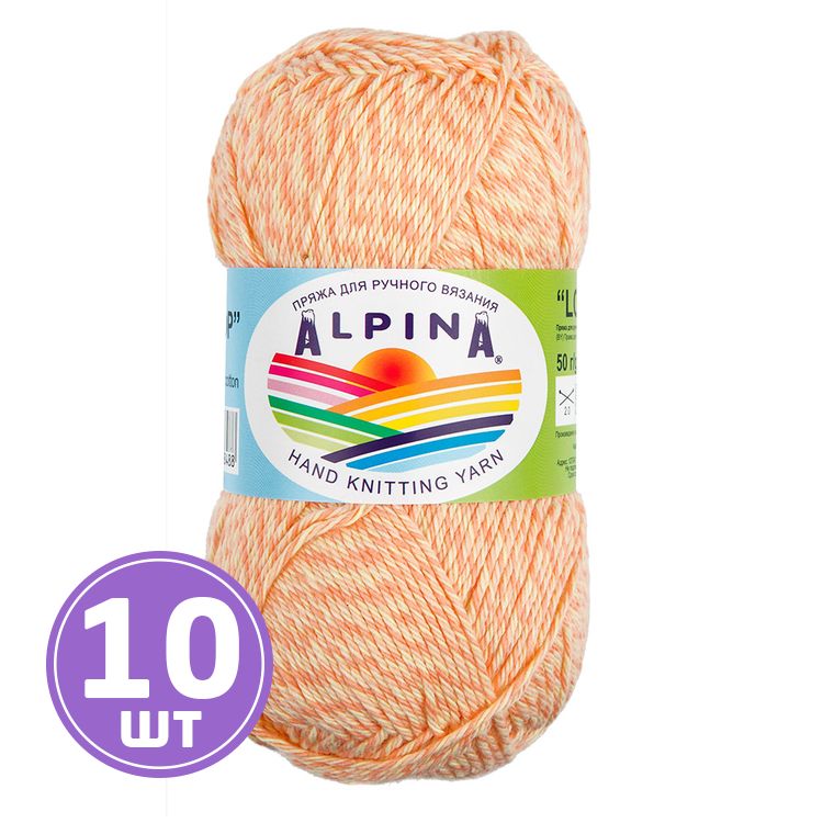 Пряжа Alpina LOLLIPOP (03), коралловый-желтый-бежевый-персиковый, 10 шт. по 50 г
