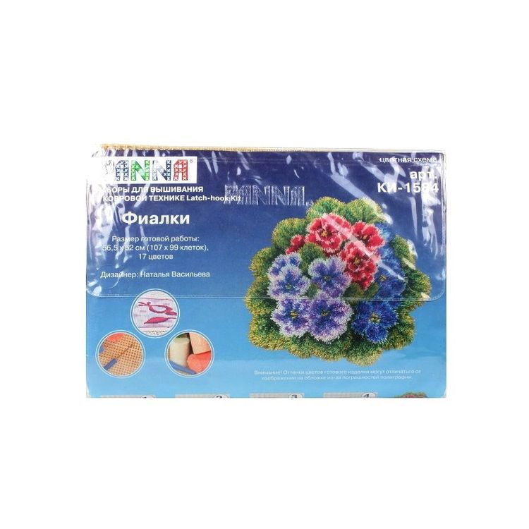 Набор для вышивания «Коврик. Фиалки» — картинка 3