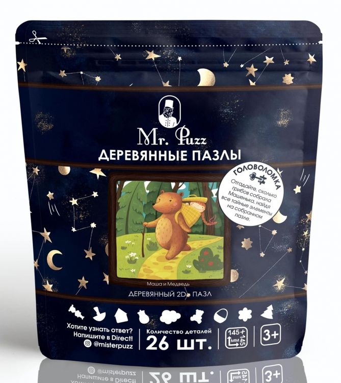 Деревянные пазлы Mr.Puzz «Маша и Медведь» — картинка 3