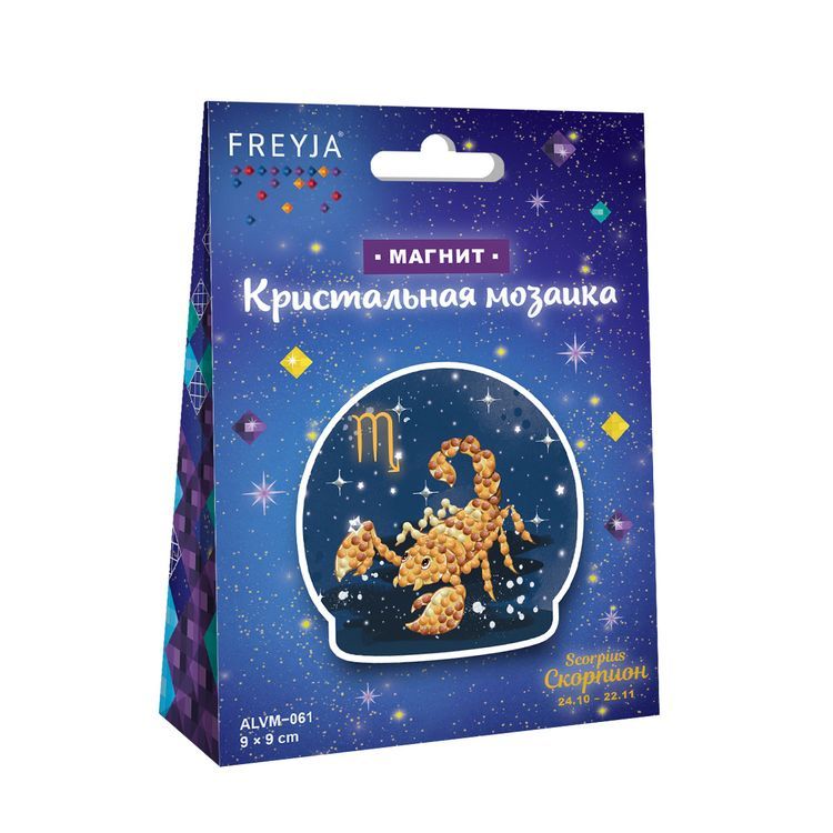 Алмазная вышивка «Знаки зодиака. Скорпион» — картинка 2