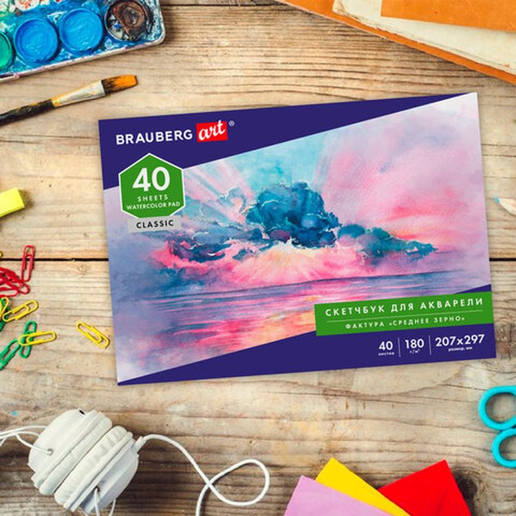 Альбом для акварели, бумага 180 г/м, 207х297 мм, 40 л, склейка, BRAUBERG ART CLASSIC — картинка 6
