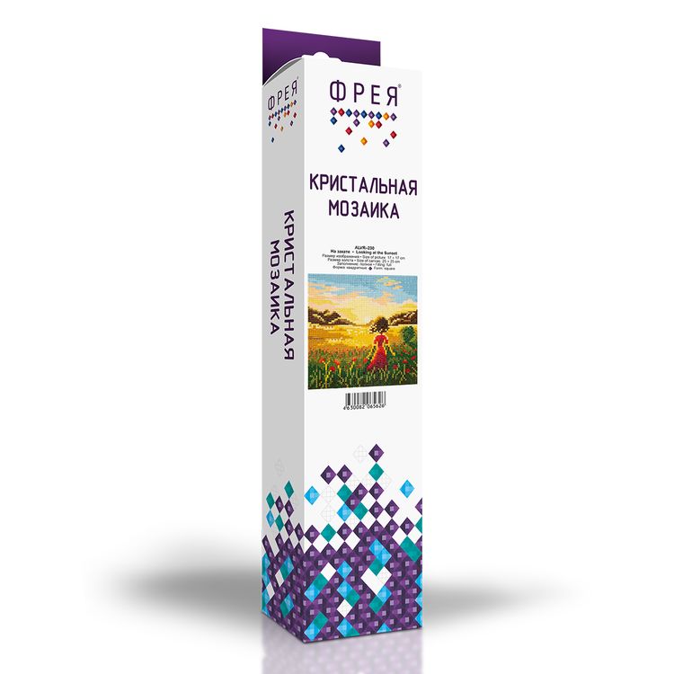 Алмазная вышивка «На закате» — картинка 2