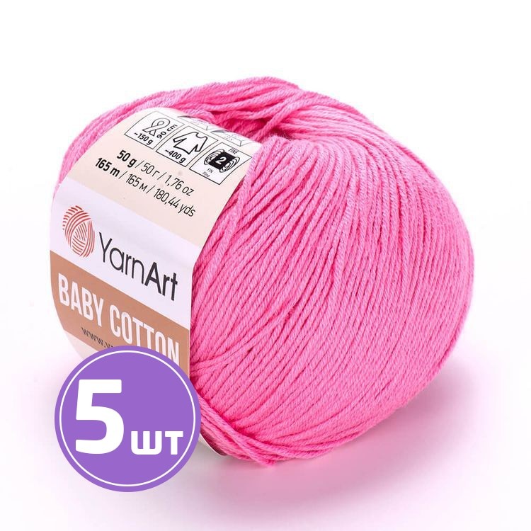 Пряжа YarnArt Baby cotton (414), ярко-розовый, 5 шт. по 50 г