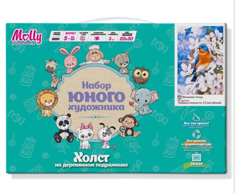 Картина по номерам «Весенние птицы» — картинка 2