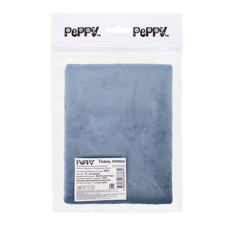 Плюш PEV, 48x48 см, 273 г/м2, 100% полиэстер, цвет: 11 светло-синий/denim, Peppy — картинка 2