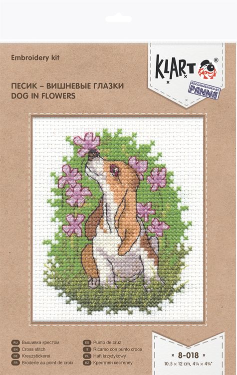 Набор для вышивания «Песик - вишневые глазки» — картинка 2