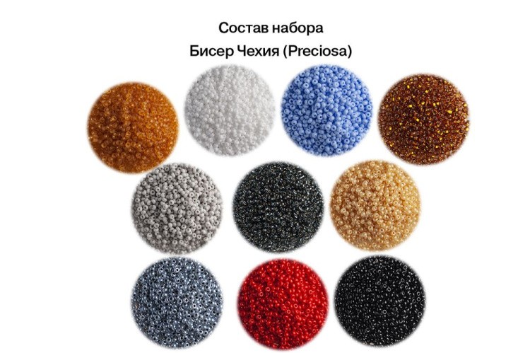 Набор для вышивания «Романтичный талисман» — картинка 2