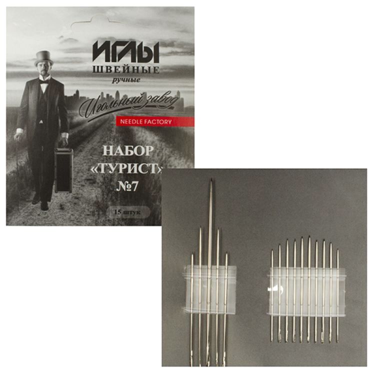 Набор «Дорожный», Perfect Craft — картинка 10