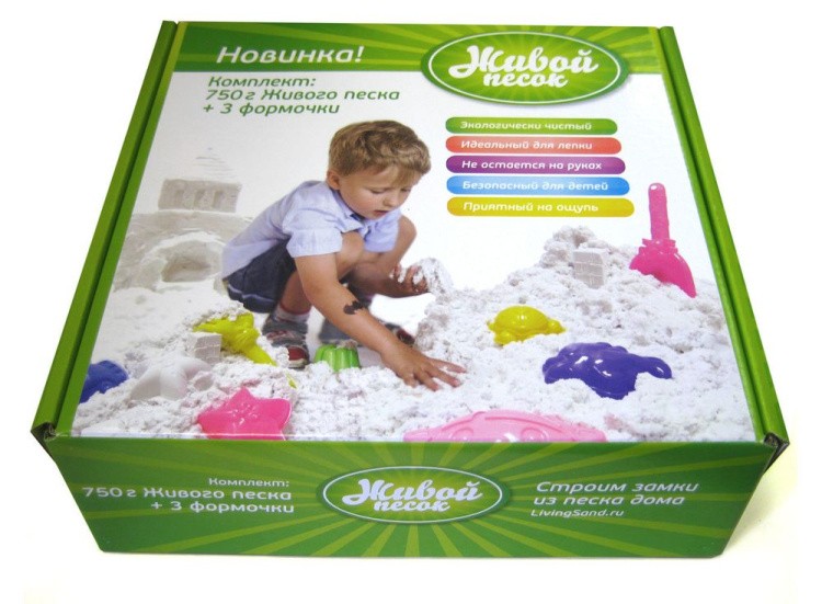 Живой песок 750 г с формочками для игры — картинка 2