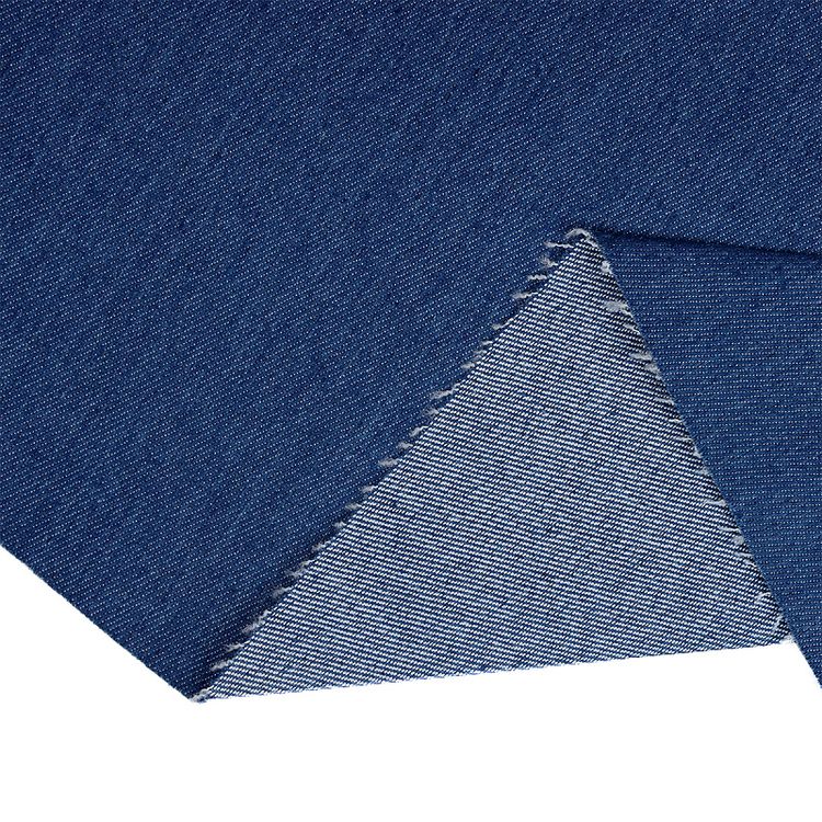 Ткань Джинс, 5 м x 150 см, 270 г/м², цвет: синий, TBY — картинка 2