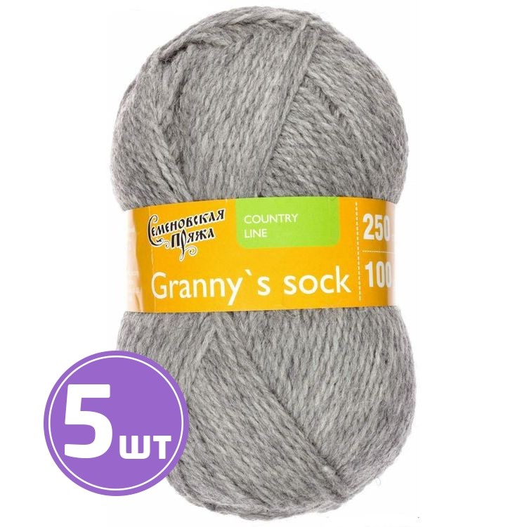 Пряжа Семеновская Granny`s sock W (380), маренго серый 5 шт. по 100 г