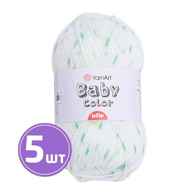 Пряжа YarnArt Baby color new (Беби колор нью) (216), принт, 5 шт. по 50 г