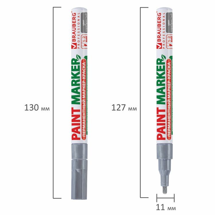 Маркер-краска лаковая 2-4 мм, серебряный, алюминиевый корпус, BRAUBERG — картинка 7