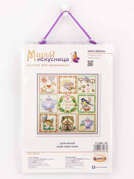 Набор для вышивания «Дом милый» — картинка 2