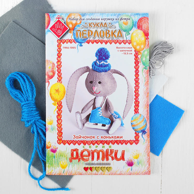 Набор для шитья «Зайчонок с коньками» — картинка 5