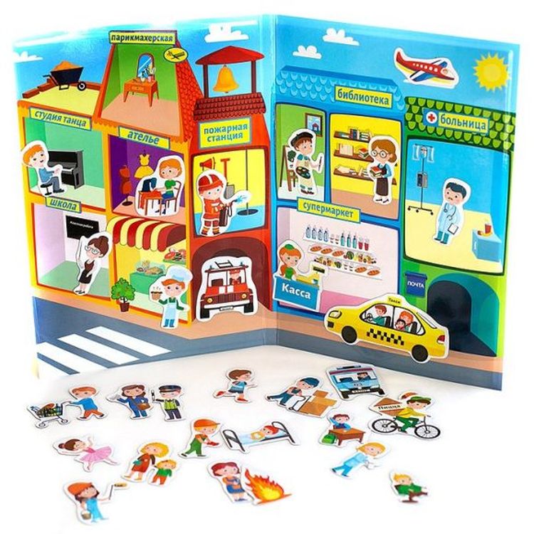 Магнитная книга «Город Профессий» — картинка 2
