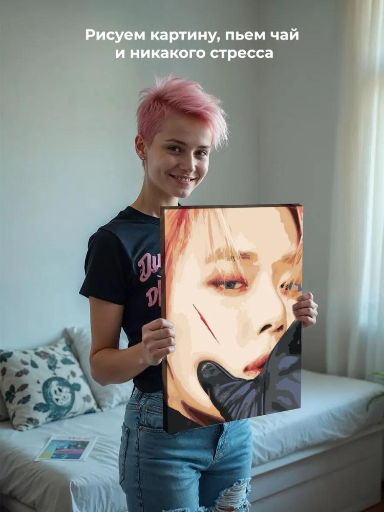 Картина по номерам «Корейская K-POP группа TXT: Чхве Ёнджун» — картинка 6