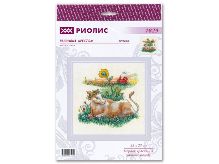 Набор для вышивания «Первая красавица» — картинка 4