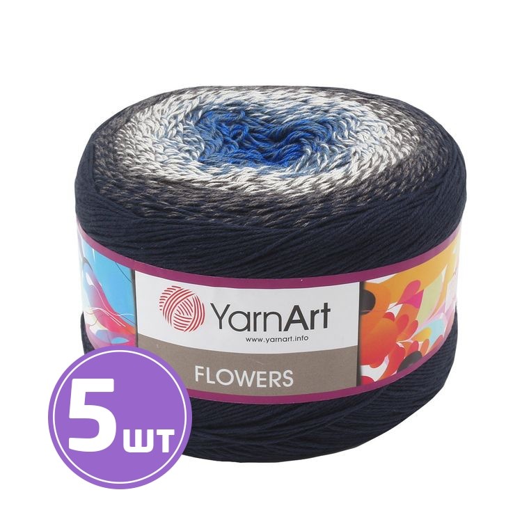 Пряжа YarnArt Flowers (275), мультиколор, 5 шт. по 250 г