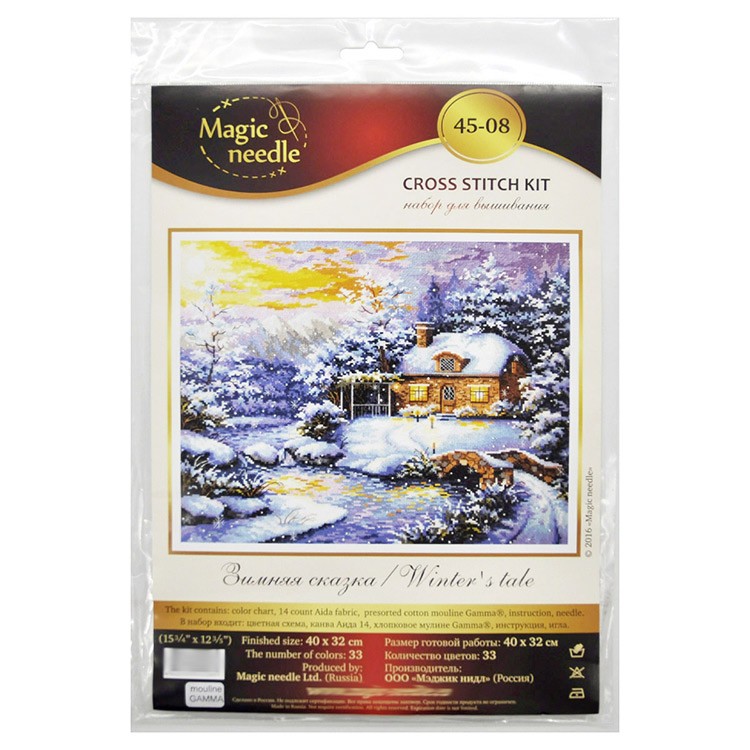 Набор для вышивания «Зимняя сказка» — картинка 3