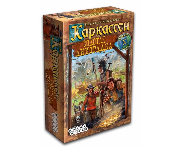 Настольная игра: Каркассон. Золотая Лихорадка